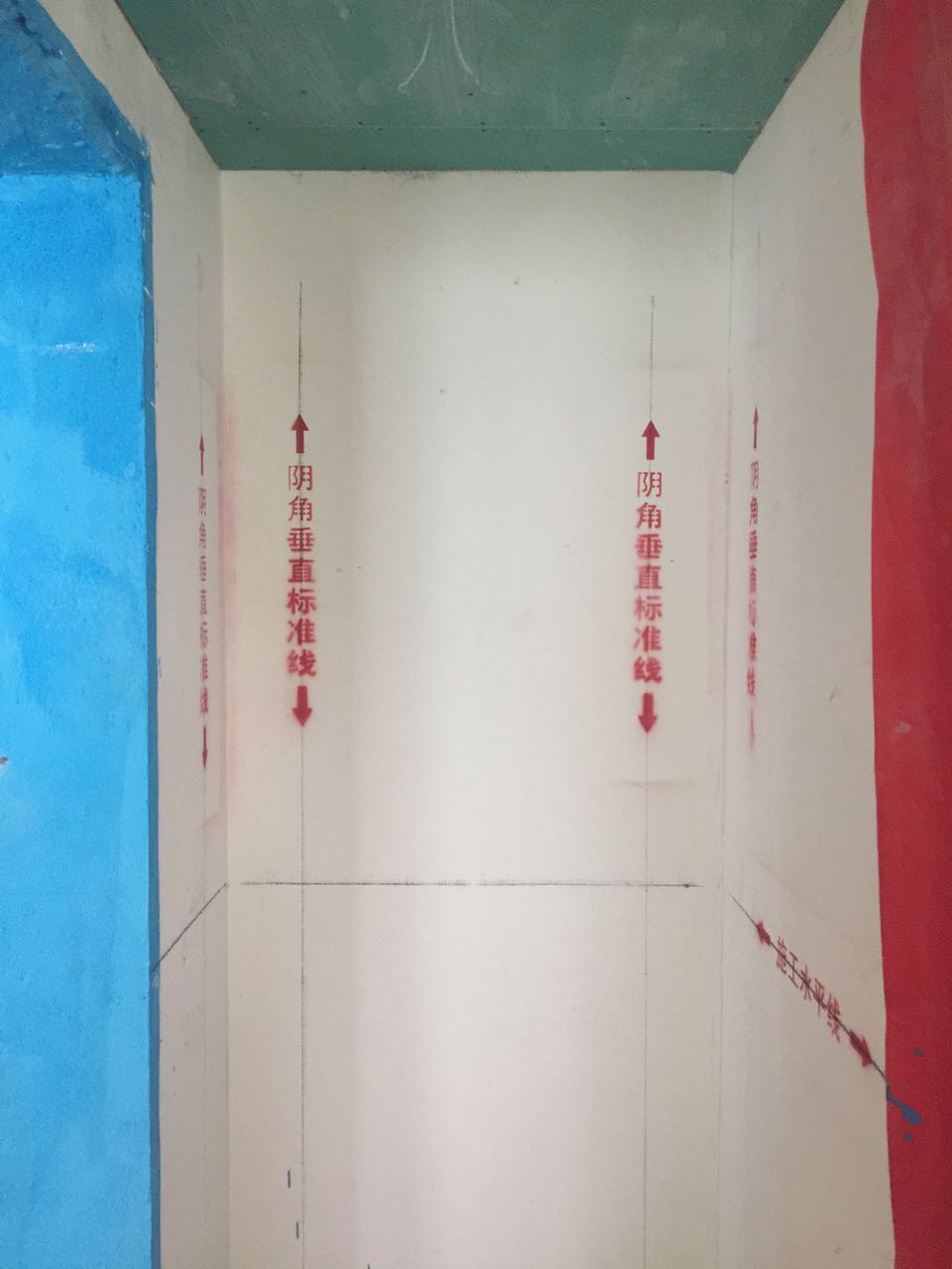 【0929期】突擊檢查，工地現(xiàn)場“最原始”的狀態(tài)究竟是……(圖17)