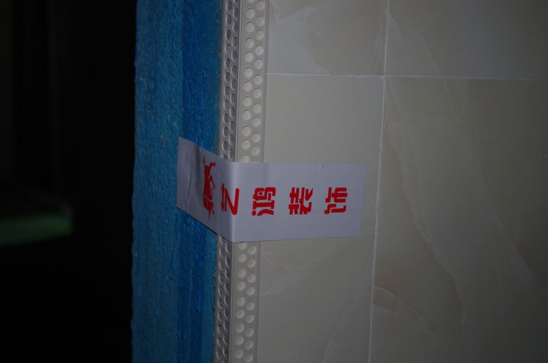 【0929期】突擊檢查，工地現(xiàn)場“最原始”的狀態(tài)究竟是……(圖22)