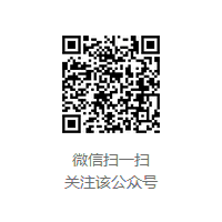 聯(lián)系我們(圖1) 聯(lián)系我們(圖1)
