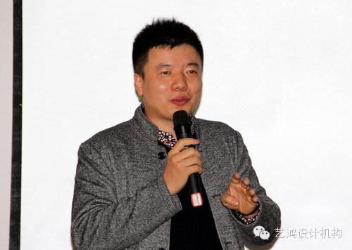 藝鴻裝飾總經(jīng)理陳勝華被聘任為大學(xué)校園客座講師(圖2)