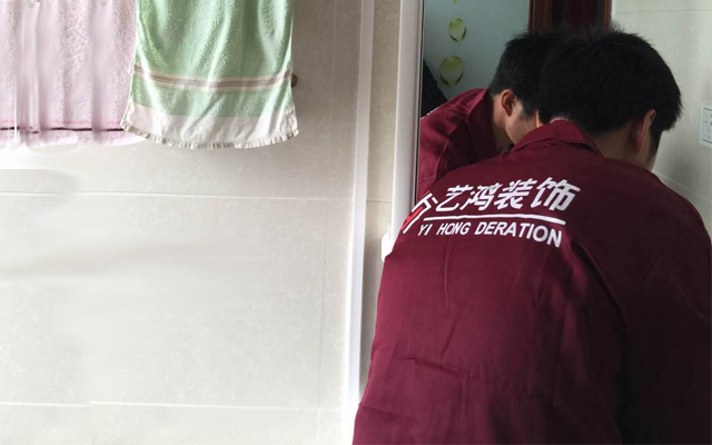 免費(fèi)檢修活動(dòng)進(jìn)行中，藝鴻為您?！凹摇弊o(hù)航(圖3)