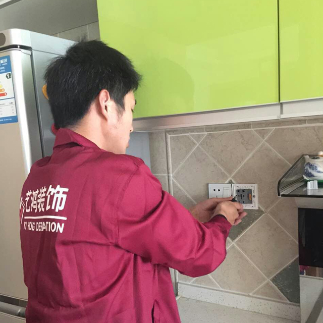 免費(fèi)檢修活動(dòng)進(jìn)行中，藝鴻為您?！凹摇弊o(hù)航(圖4)