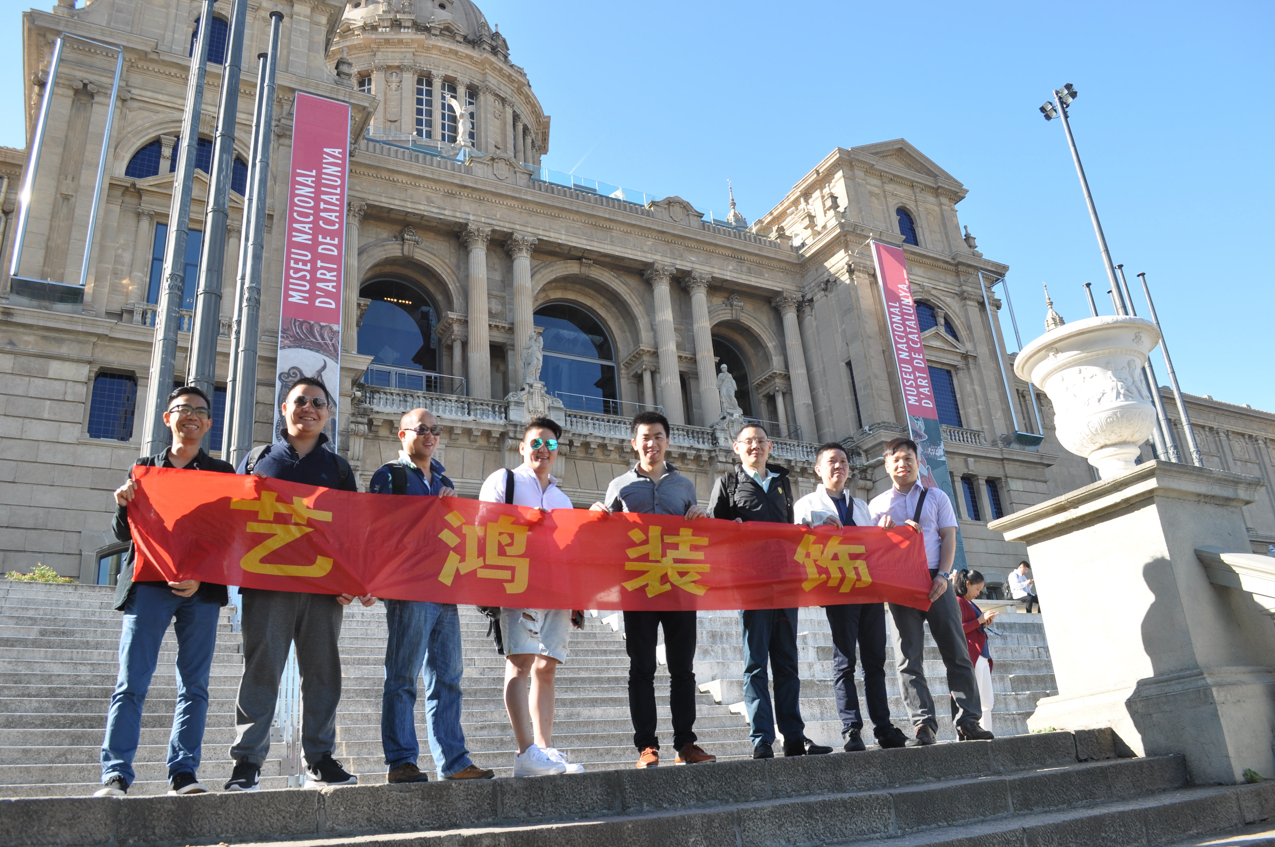 藝鴻裝飾設(shè)計一部總監(jiān)平方行歐洲學(xué)習(xí)之旅(圖17)