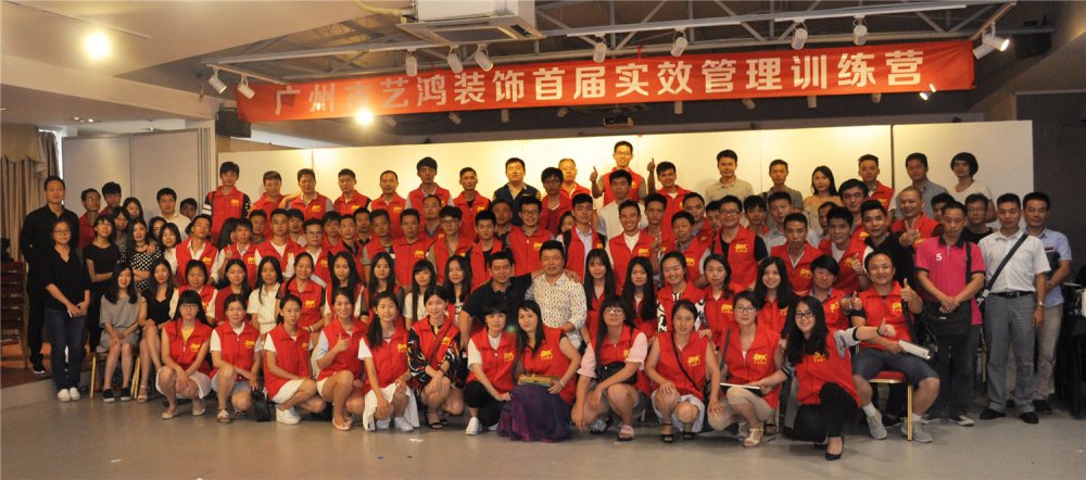 經(jīng)營(yíng)百年企業(yè)，必須了解的責(zé)任監(jiān)控(圖1)