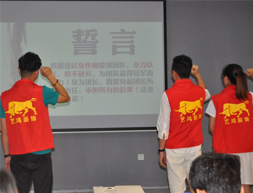 經(jīng)營(yíng)百年企業(yè)，必須了解的責(zé)任監(jiān)控(圖8)