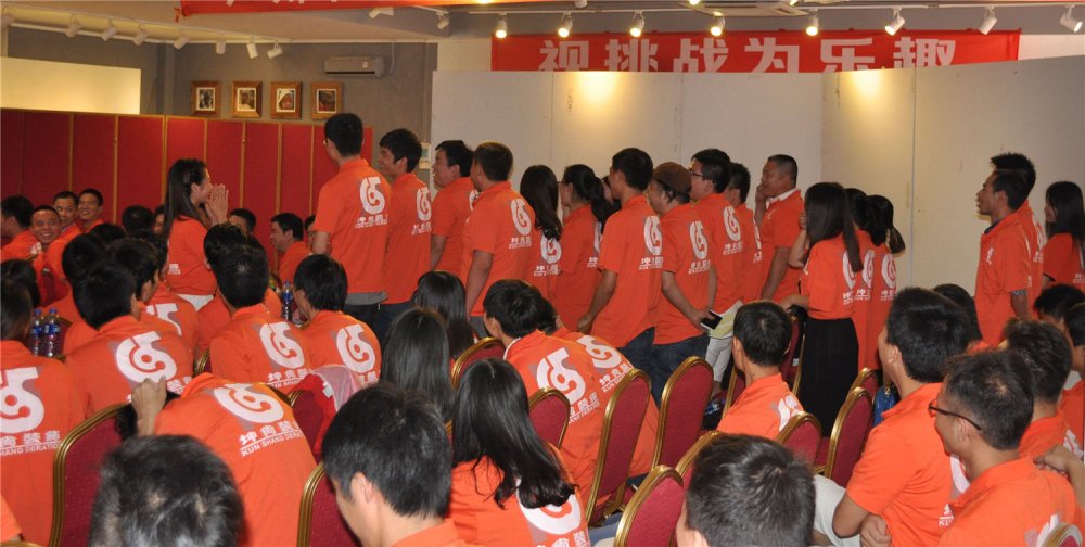 經(jīng)營(yíng)百年企業(yè)，必須了解的責(zé)任監(jiān)控(圖11)