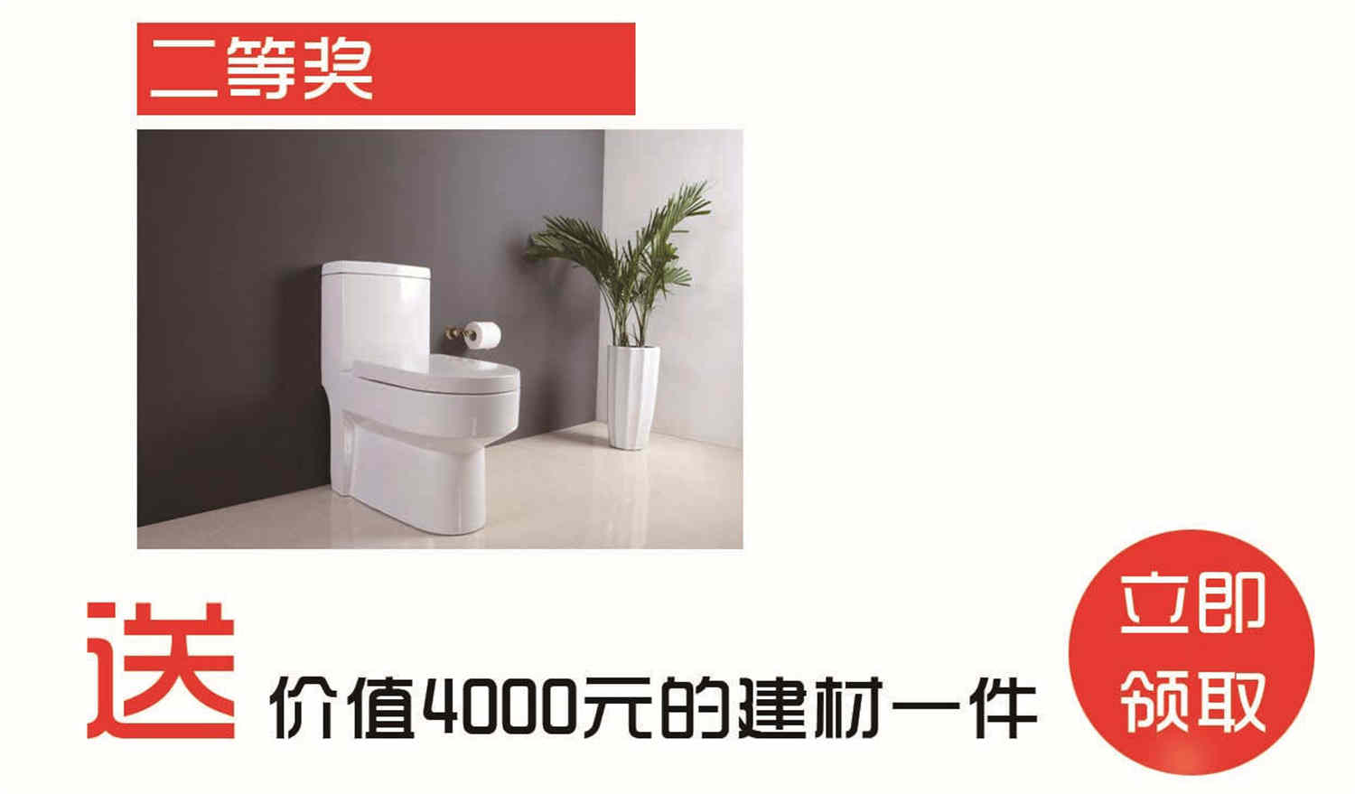 中秋佳節(jié)，共享團(tuán)圓，藝?guó)欁Ｄ?jié)日快樂！(圖2)