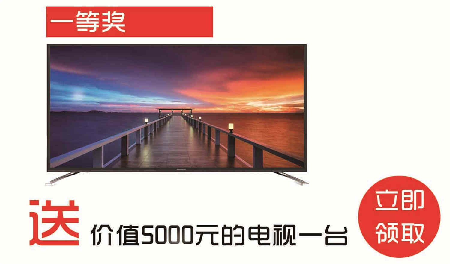 中秋佳節(jié)，共享團(tuán)圓，藝?guó)欁Ｄ?jié)日快樂！(圖1)