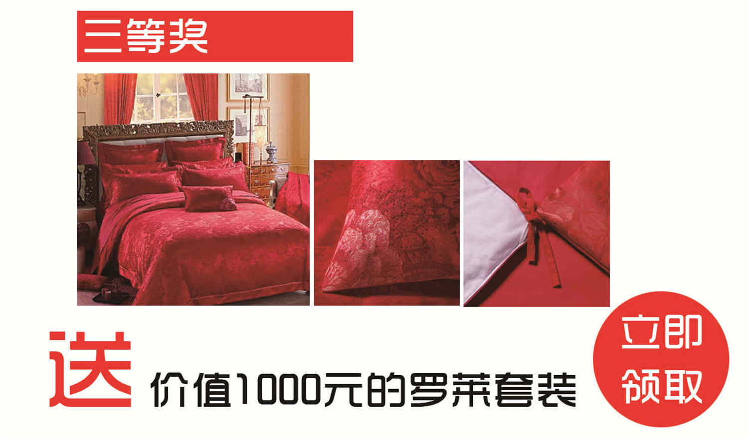 中秋佳節(jié)，共享團(tuán)圓，藝?guó)欁Ｄ?jié)日快樂！(圖3)