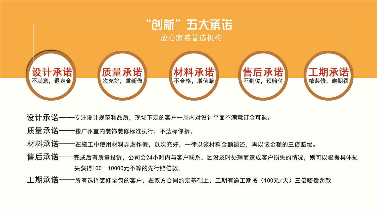 中秋佳節(jié)，共享團(tuán)圓，藝?guó)欁Ｄ?jié)日快樂！(圖5)