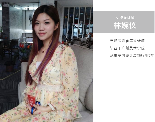 和設(shè)計師女神約會是一種什么樣的體驗(yàn)？(圖10)