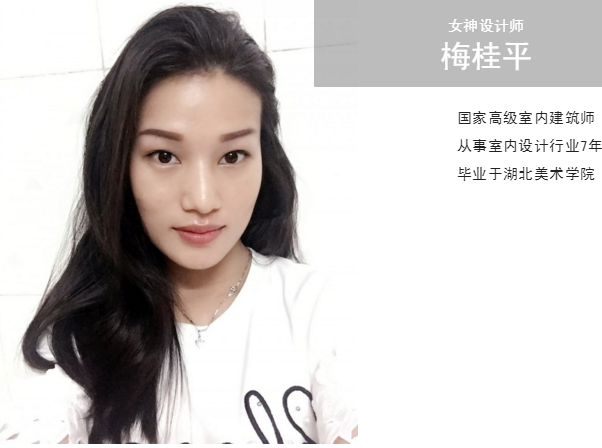 和設(shè)計師女神約會是一種什么樣的體驗(yàn)？(圖13)