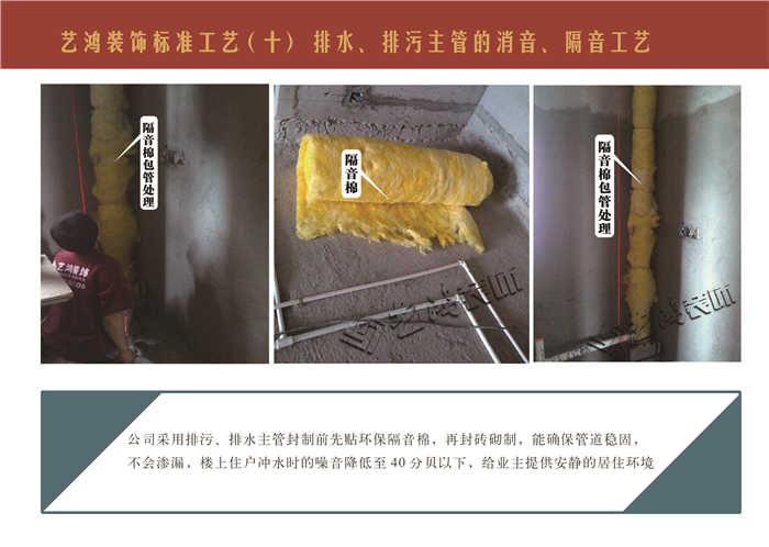 為什么選擇藝鴻？看了這篇文章就知道！(圖15)