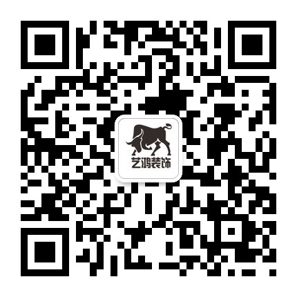 為什么選擇藝鴻？看了這篇文章就知道！(圖41)