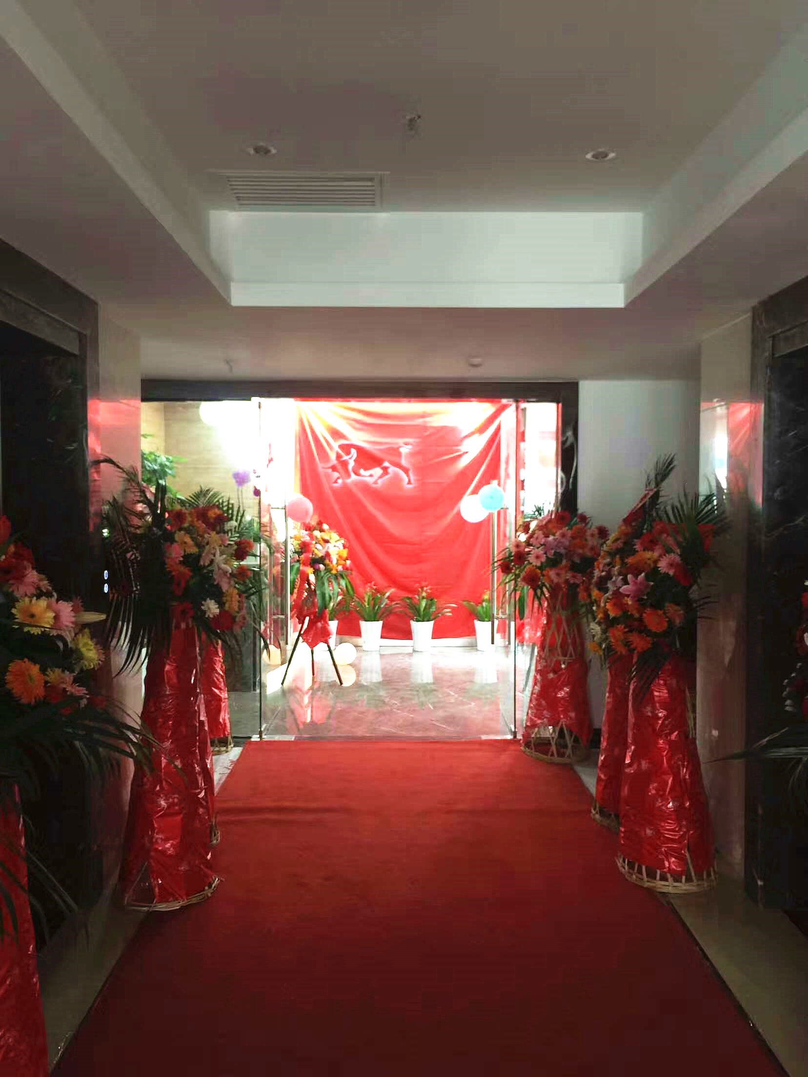 藝鴻裝飾湖南長沙分公司盛大開業(yè)(圖5) 藝鴻裝飾湖南長沙分公司盛大開業(yè)(圖5)