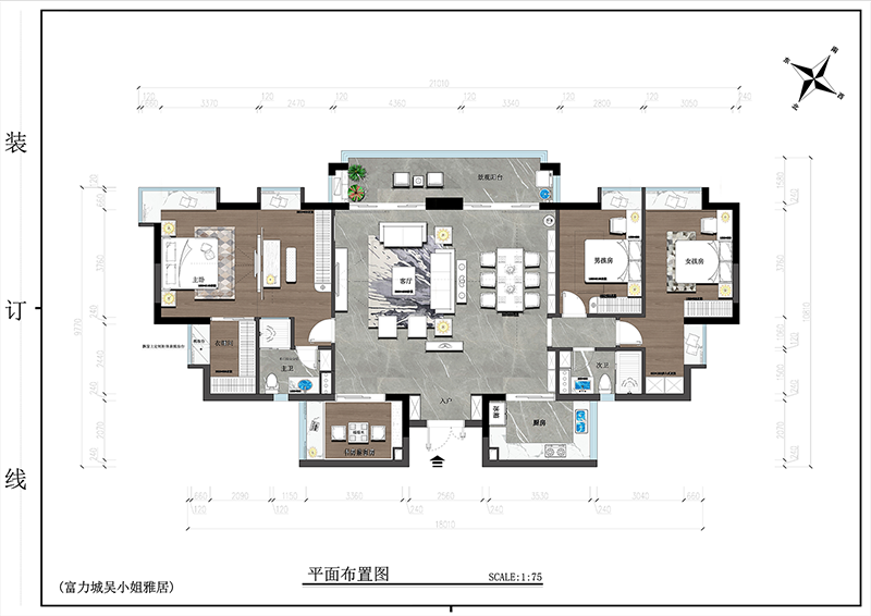 呂欽榮(圖39)