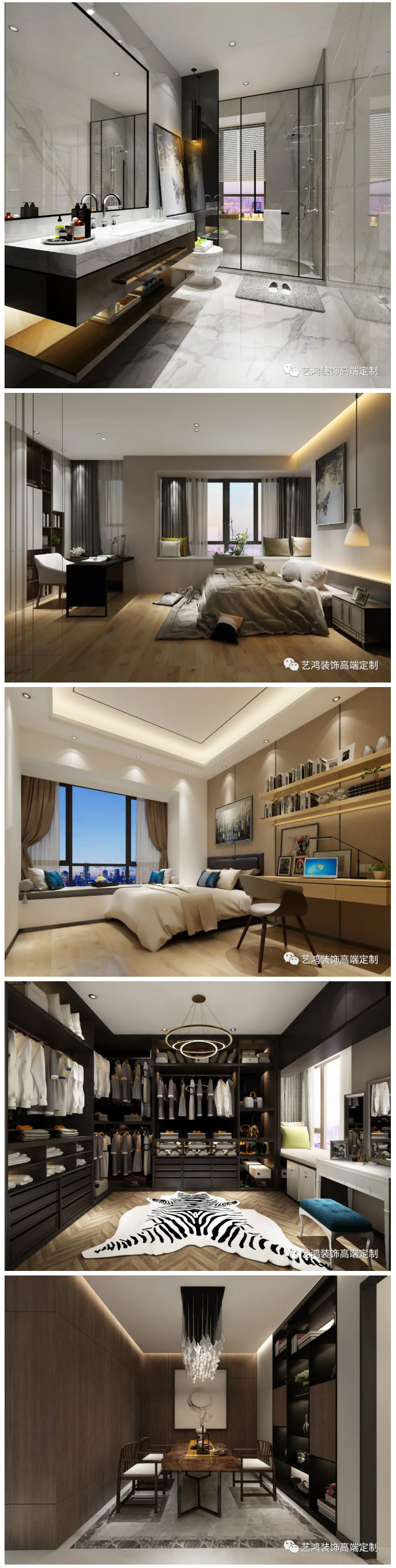 余丹(圖3)