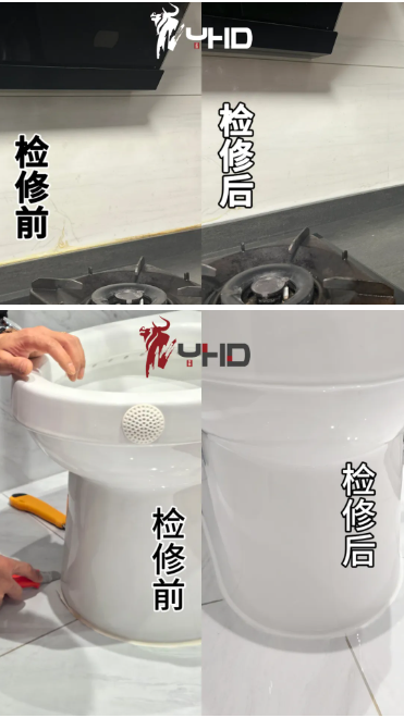 藝?guó)櫯?15 | 用專(zhuān)業(yè)的售后，溫暖每一位用戶(hù)(圖20)