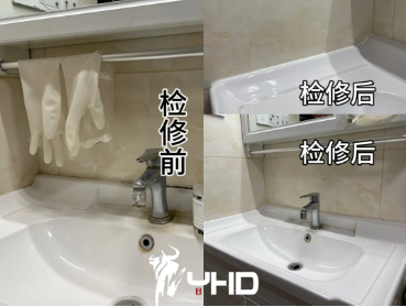 藝?guó)櫯?15 | 用專(zhuān)業(yè)的售后，溫暖每一位用戶(hù)(圖21)