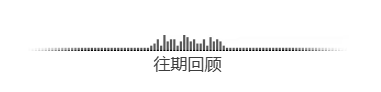光明之路，共筑夢想 | 藝鴻裝飾助力盲人學子點亮知識之光(圖9)