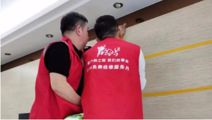 藝鴻裝飾315服務(wù)月十周年圓滿結(jié)束 | 業(yè)主的真心話，我們一起來聽一聽！(圖1)