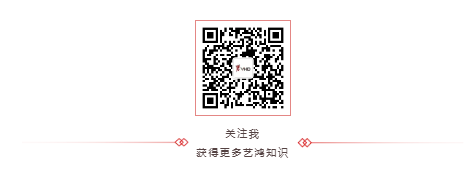藝鴻實景 | 拿捏儒雅沉穩(wěn)的260㎡復(fù)式！一整個愛住！(圖22)