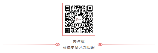 藝?guó)檶?shí)景 | 300㎡現(xiàn)代時(shí)尚展廳，打造極具記憶點(diǎn)的流動(dòng)空間(圖29)