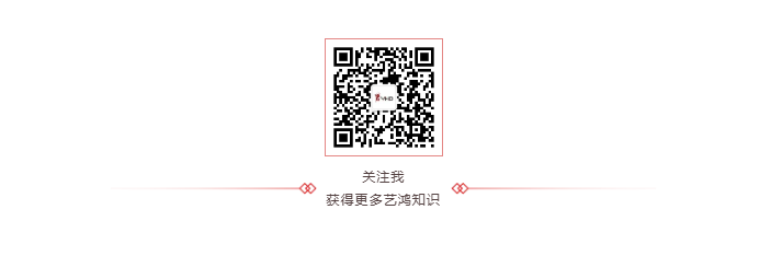藝鴻實景 | 460㎡多形為序，隱奢寫意之家(圖23)