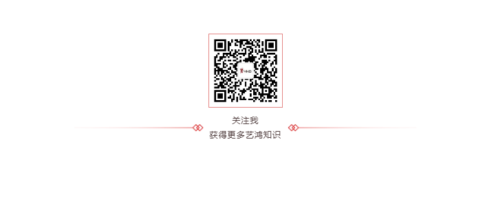 九江學(xué)院副校長(zhǎng)查振華到訪藝?guó)櫻b飾集團(tuán)，推動(dòng)校企深度合作(圖6)