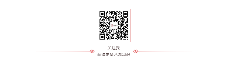 藝鴻實(shí)景 | 1300㎡獨(dú)棟別墅，典雅大氣，品味非凡人生格調(diào)！(圖34)