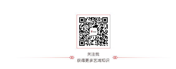 動(dòng)，情暖羊城！(圖7)