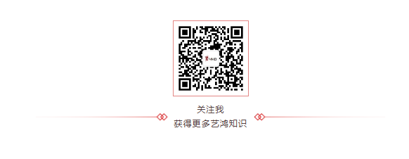 藝?guó)檶?shí)景 | 320㎡至簡(jiǎn)去繁，自在恬靜居所(圖26)