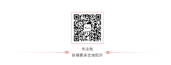 嚴(yán)守匠心，品質(zhì)源于細(xì)節(jié) | 藝?guó)櫦瘓F(tuán)2021年第二屆工地巡檢大PK！(圖22)