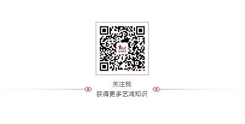 藝鴻案例 | 靜謐輕奢純粹質(zhì)樸的設計，最有格調(diào)！(圖7)