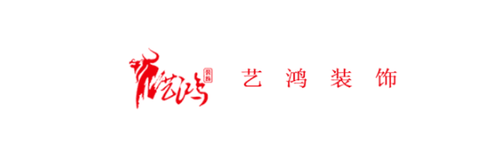 藝?guó)櫚咐?| 新中式+玫瑰金，最高級(jí)的搭配，真美！(圖1)