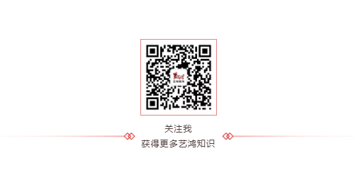 藝?guó)櫚咐?| 新中式+玫瑰金，最高級(jí)的搭配，真美！(圖9)