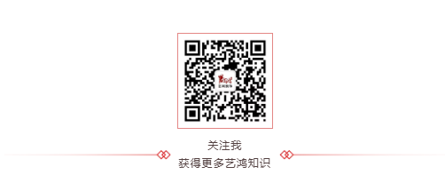 藝?guó)櫚咐?| 簡(jiǎn)歐輕奢，鮮艷活潑色彩，營(yíng)造優(yōu)雅時(shí)尚空間高級(jí)感(圖25)