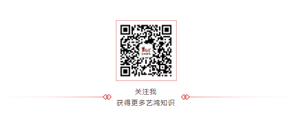 藝鴻集團(tuán) | 萬物新生，美好同行，惠東海濱之旅(圖33)