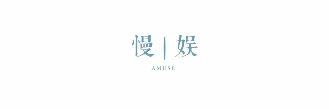 藝鴻集團(tuán) | 萬物新生，美好同行，惠東海濱之旅(圖16)