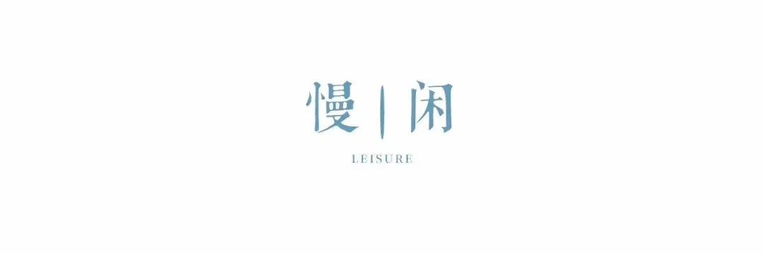 藝鴻集團(tuán) | 萬物新生，美好同行，惠東海濱之旅(圖27)