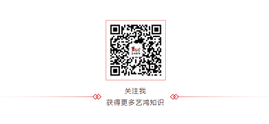 藝鴻實景 | 把藝術(shù)裝進家里，重尋藝術(shù)之光(圖24)