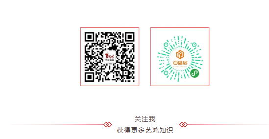廣東工業(yè)大學(xué)專家團(tuán)隊(duì)蒞臨藝鴻裝飾調(diào)研就“校企聯(lián)合基地建設(shè)、人才培養(yǎng)、實(shí)習(xí)實(shí)訓(xùn)”等內(nèi)容達(dá)成充分合作(圖16)