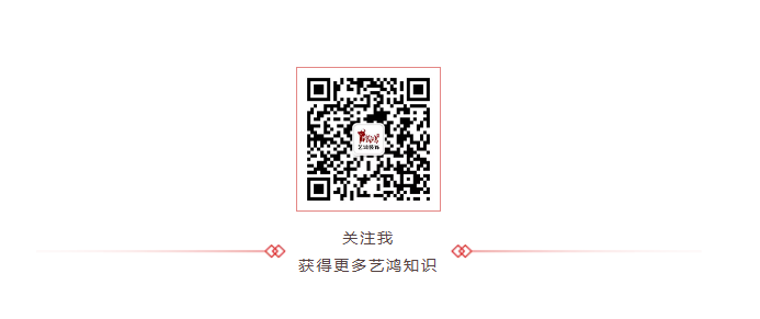 藝鴻實景 | 現(xiàn)代輕奢，這才是生活的樣子(圖13)
