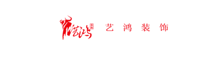 藝?guó)櫚咐?| 私人藝術(shù)博物館(圖1)