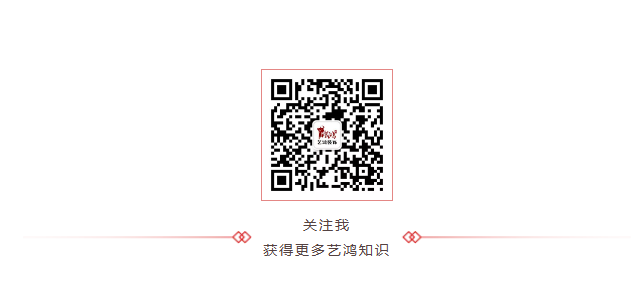 藝?guó)櫚咐?| 私人藝術(shù)博物館(圖22)