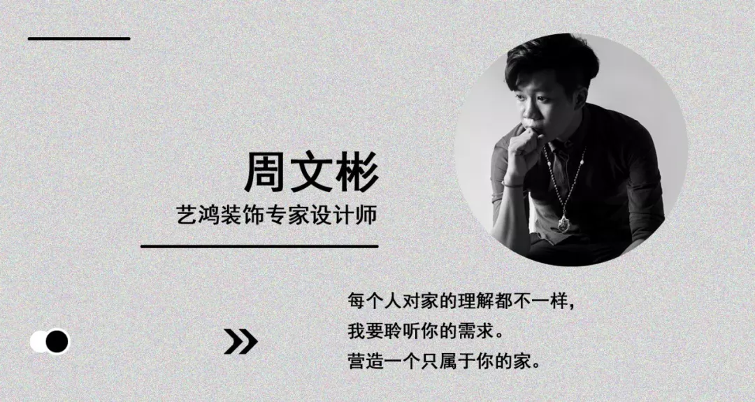 藝鴻實景 | 優(yōu)質(zhì)教學殿堂(圖2)