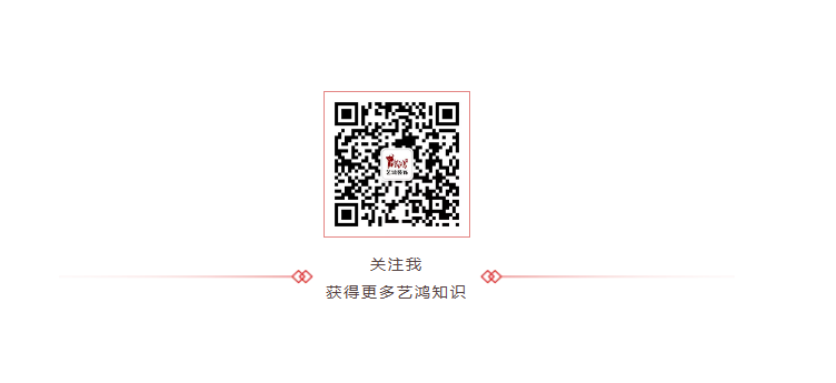 藝鴻實景 | 優(yōu)質(zhì)教學殿堂(圖17)