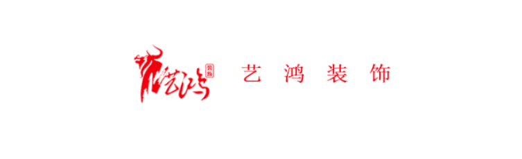 藝?guó)檶?shí)景 | 廣州1850創(chuàng)意園(圖1)