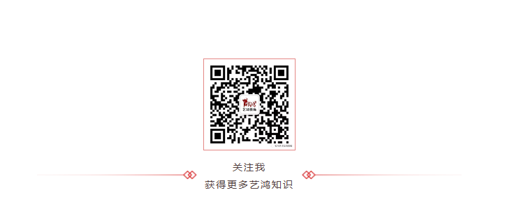 藝?guó)檶?shí)景 | 廣州1850創(chuàng)意園(圖10)