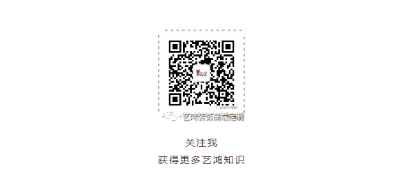 工地送清涼 | 您的清涼我們承包(圖22)